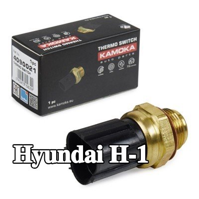 KAMOKA مفتاح درجة الحرارة، مروحة الرادياتير — Hyundai H-1