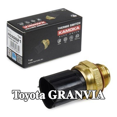 KAMOKA مفتاح درجة الحرارة، مروحة الرادياتير — Toyota Granvia