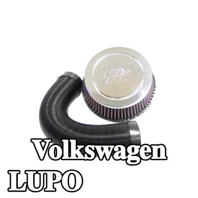 K&N Filters نظام سحب الهواء — Volkswagen Lupo