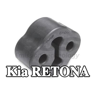 HJS حامل، كاتم الصوت — Kia Retona
