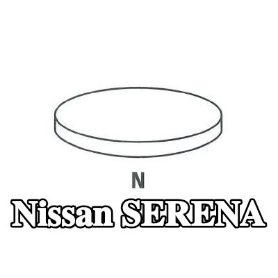 IPSA قرص الضبط، خلوص الصمام — Nissan Serena