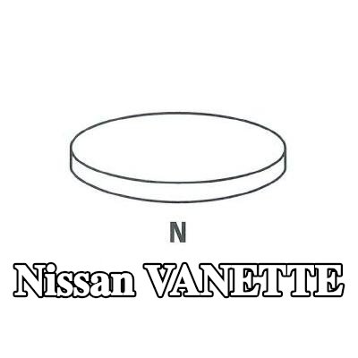 IPSA قرص الضبط، خلوص الصمام — Nissan Vanette