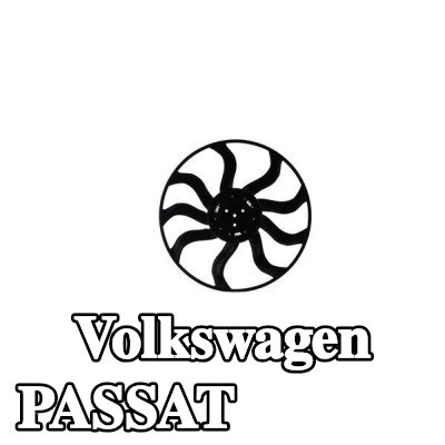 MAHLE مروحة المبرد — Volkswagen Passat