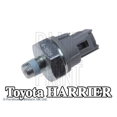 BLUE PRINT مفتاح ضغط الزيت — Toyota Harrier