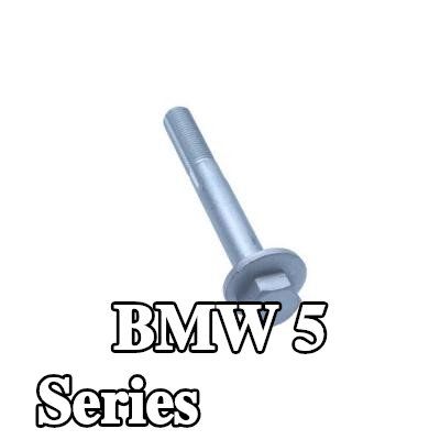 MAXGEAR برغي الكامبر المحور الخلفي — BMW 5 Series