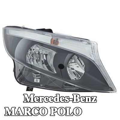 HELLA المصباح الأيمن, H15, H7, PY21W, مع لمبات, مع محرك لتسوية المصابيح الأمامية — Mercedes-Benz Marco Polo