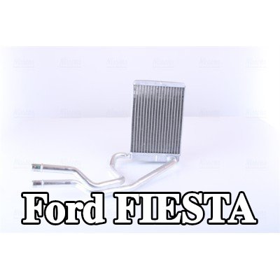 NISSENS مصفوفة التدفئة مع أنبوب — 2002 Ford Fiesta