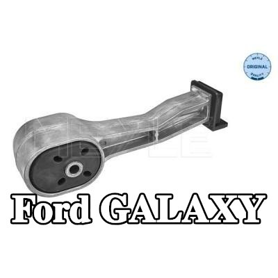 MEYLE حامل المحرك جودة أصلية, الخلفي, دعم عزم الدوران — 2002 Ford Galaxy