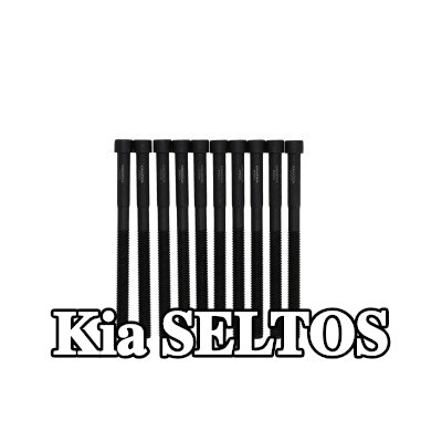 KAMOKA مجموعة براغي، رأس الأسطوانة — Kia Seltos