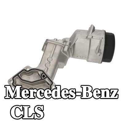 FEBI BILSTEIN غلاف فلتر الزيت — Mercedes-Benz Cls