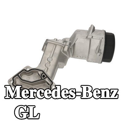 FEBI BILSTEIN غلاف فلتر الزيت — Mercedes-Benz Gl