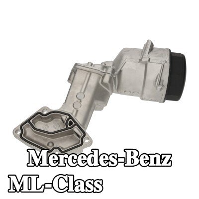 FEBI BILSTEIN غلاف فلتر الزيت — Mercedes-Benz ML-Class