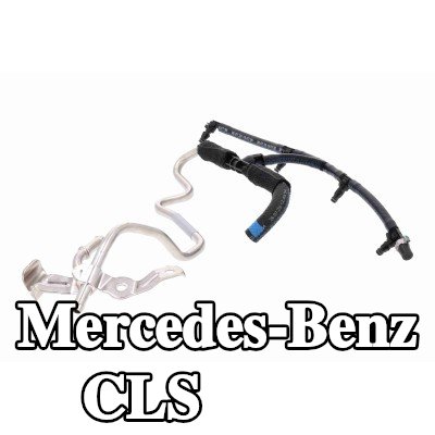 VAICO خط الوقود — Mercedes-Benz Cls