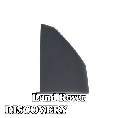 BLIC زخرفة قوس العجلة الأمامية اليمنى — Land Rover Discovery