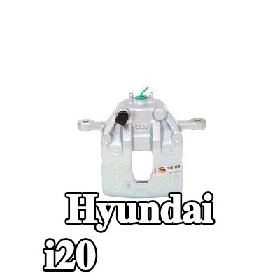 BOSCH ملاقط الفرامل — Hyundai i20