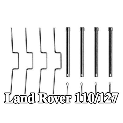 BOSCH طقم تركيب وسادات الفرامل — Land Rover 110/127