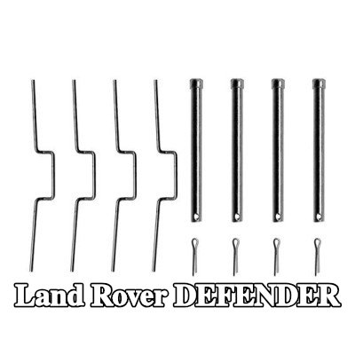 BOSCH طقم تركيب وسادات الفرامل — Land Rover Defender