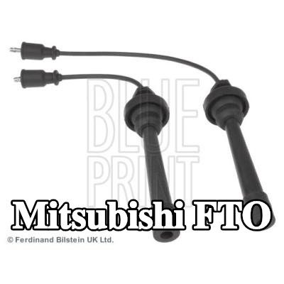 BLUE PRINT مجموعة أسلاك الإشعال — Mitsubishi Fto