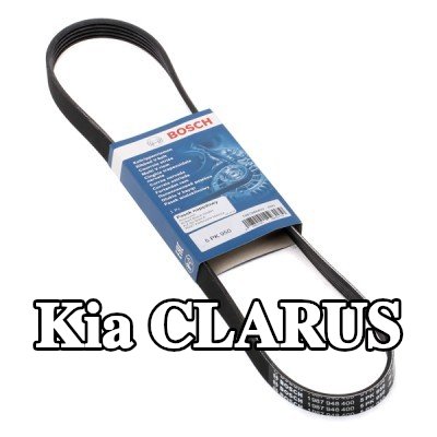 BOSCH حزام سيربنتين 950mm, Number of ribs: 5 — Kia Clarus