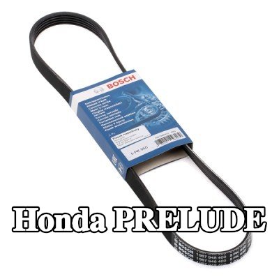 BOSCH حزام سيربنتين 950mm, Number of ribs: 5 — 1995 Honda Prelude