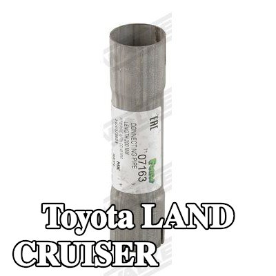 WALKER أنبوب العادم — 1990 Toyota Land Cruiser