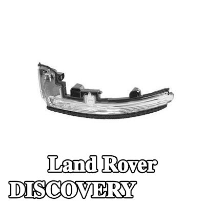 VAN WEZEL مؤشر جانبي مرآة خارجية يسرى — Land Rover Discovery