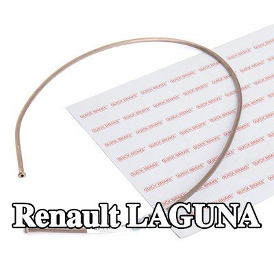 QUICK BRAKE أنابيب الفرامل — 2000 Renault Laguna