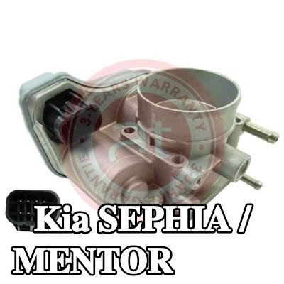 at autoteile germany وحدة التحكم في جسم الخانق/يجب تدريب/تحديث البرنامج — Kia Sephia / Mentor