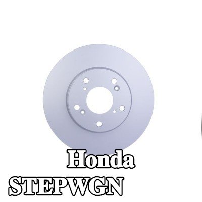 HELLA قرص مكابح PRO, Outer Diameter: 282mm, مزود بفتحات تهوية داخلية, مطلي, بدون محور عجلة, بدون مسامير عجلة — Honda Stepwgn