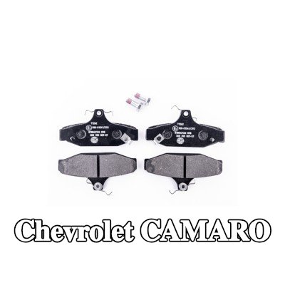 HELLA مجموعة وسادات الفرامل 14, 2mm, مع براغي ملاقط الفرامل, مع ملحقات — 1995 Chevrolet Camaro