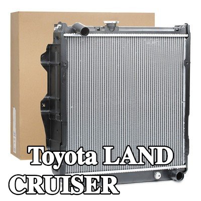 NISSENS مبرد المحرك مع الإطار, مع حشيات/مانعات تسرب, مع مبرد زيت — 1995 Toyota Land Cruiser