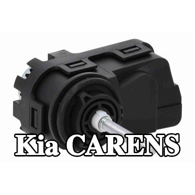 ACKOJA محرك المصابيح الأمامية — Kia Carens
