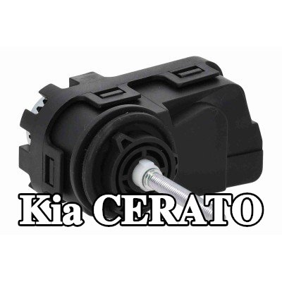 ACKOJA محرك المصابيح الأمامية — Kia Cerato