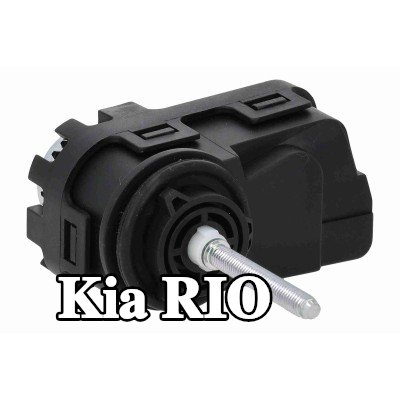 ACKOJA محرك المصابيح الأمامية — Kia Rio