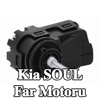 ACKOJA Far motoru — Kia Soul