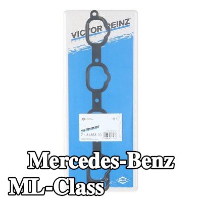 REINZ حشية مشعب السحب — 2000 Mercedes-Benz ML-Class