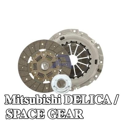 AISIN طقم القابض AISIN (3P), مع قرص القابض, مع محمل تحرير القابض, مع صفيحة ضغط القابض — Mitsubishi Delica / Space Gear