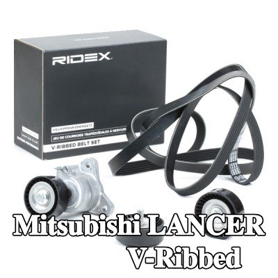 RIDEX مجموعة أحزمة V-Ribbed — Mitsubishi Lancer