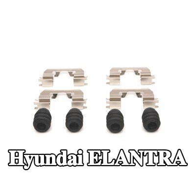 BOSCH طقم تركيب وسادات الفرامل — 2012 Hyundai Elantra