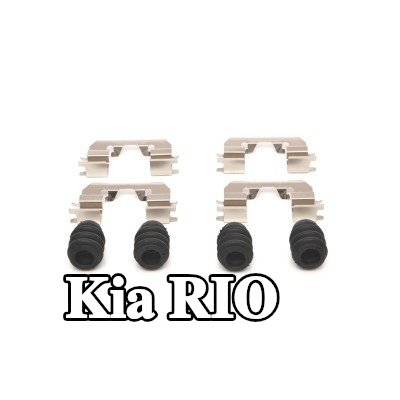 BOSCH طقم تركيب وسادات الفرامل — Kia Rio