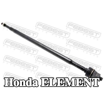 FEBEST قضيب الربط الداخلي المحور الأمامي — Honda Element