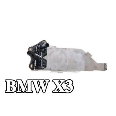 MAHLE مبرد زيت ناقل الحركة الأوتوماتيكي مع حشيات/أختام — 2012 BMW X3