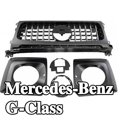 DIEDERICHS شبكة المبرد باللون الأسود, كروم, بدون كاميرا — Mercedes-Benz G-Class