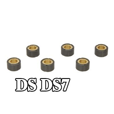 RMS مجموعة محامل، ناقل حركة يدوي — DS Ds7