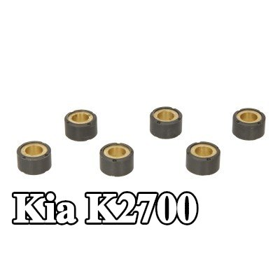 RMS مجموعة محامل، ناقل حركة يدوي — Kia K2700