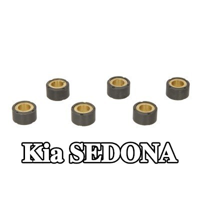 RMS مجموعة محامل، ناقل حركة يدوي — Kia Sedona