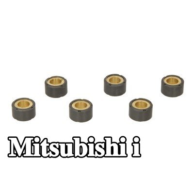 RMS مجموعة محامل، ناقل حركة يدوي — Mitsubishi i