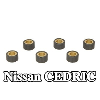 RMS مجموعة محامل، ناقل حركة يدوي — Nissan Cedric