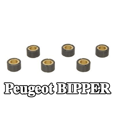 RMS مجموعة محامل، ناقل حركة يدوي — Peugeot Bipper