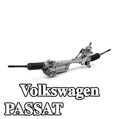 RIDEX REMAN حامل التوجيه — 2022 Volkswagen Passat